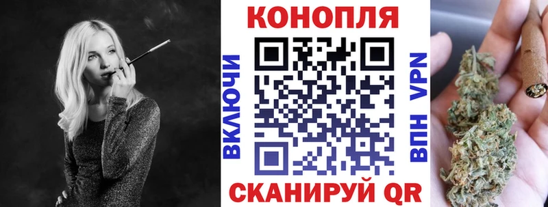 Где найти наркотики Светлоград МЕТАДОН Канабис LSD-25 ГАШИШ АМФЕТАМИН МЕФ
