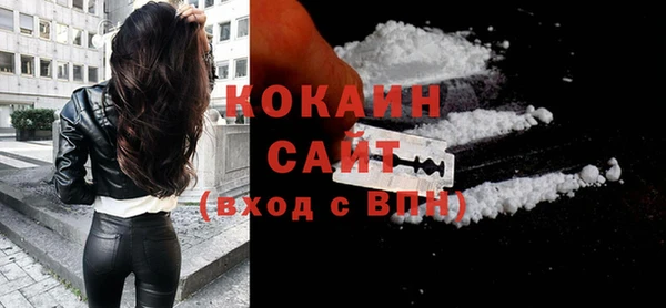 не бодяженный Аркадак