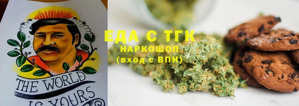 не бодяженный Аркадак