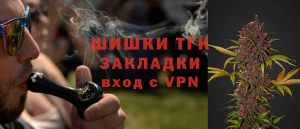 не бодяженный Арсеньев