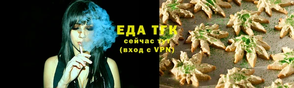 не бодяженный Нягань