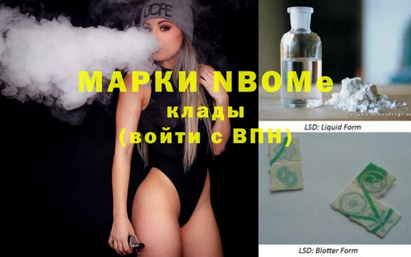 не бодяженный Аркадак