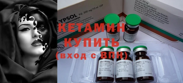 не бодяженный Аркадак