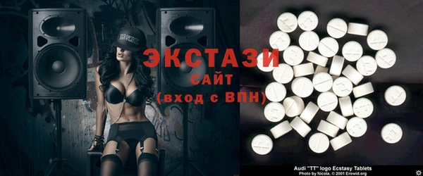 не бодяженный Аркадак
