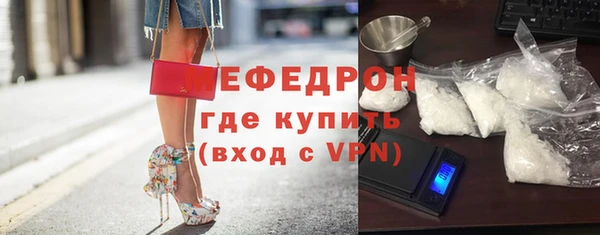 не бодяженный Аркадак