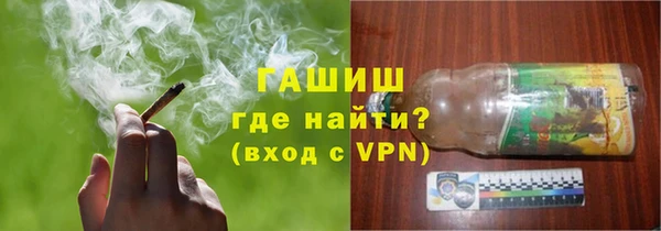 кокс Армянск