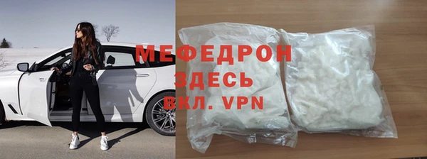 кокс Армянск