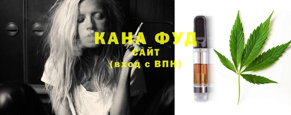 не бодяженный Аркадак