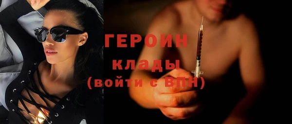 не бодяженный Арсеньев