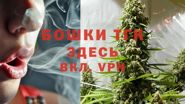 кокс Армянск