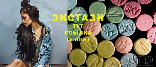 не бодяженный Аркадак