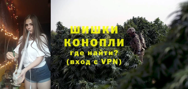 не бодяженный Аркадак