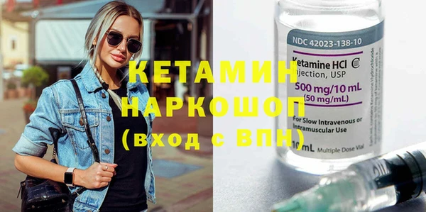 не бодяженный Нягань