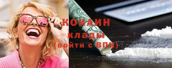 не бодяженный Аркадак