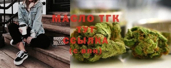 не бодяженный Арсеньев