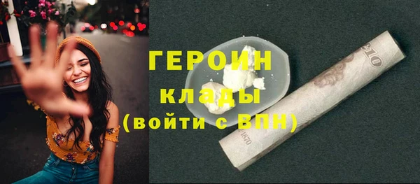 не бодяженный Арсеньев